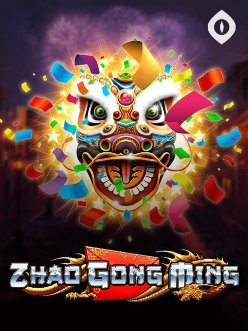 Zhao-Gong-Ming